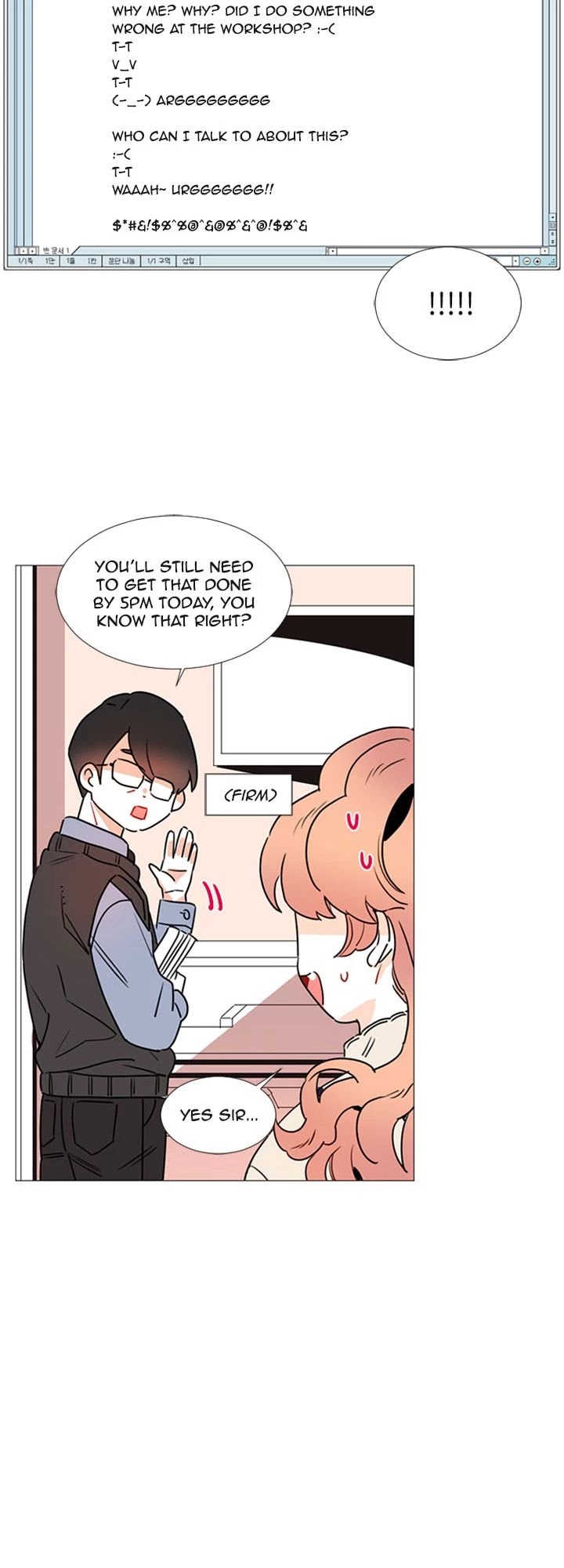 You At First Sight Chapter 44 page 13 - Chapter 44