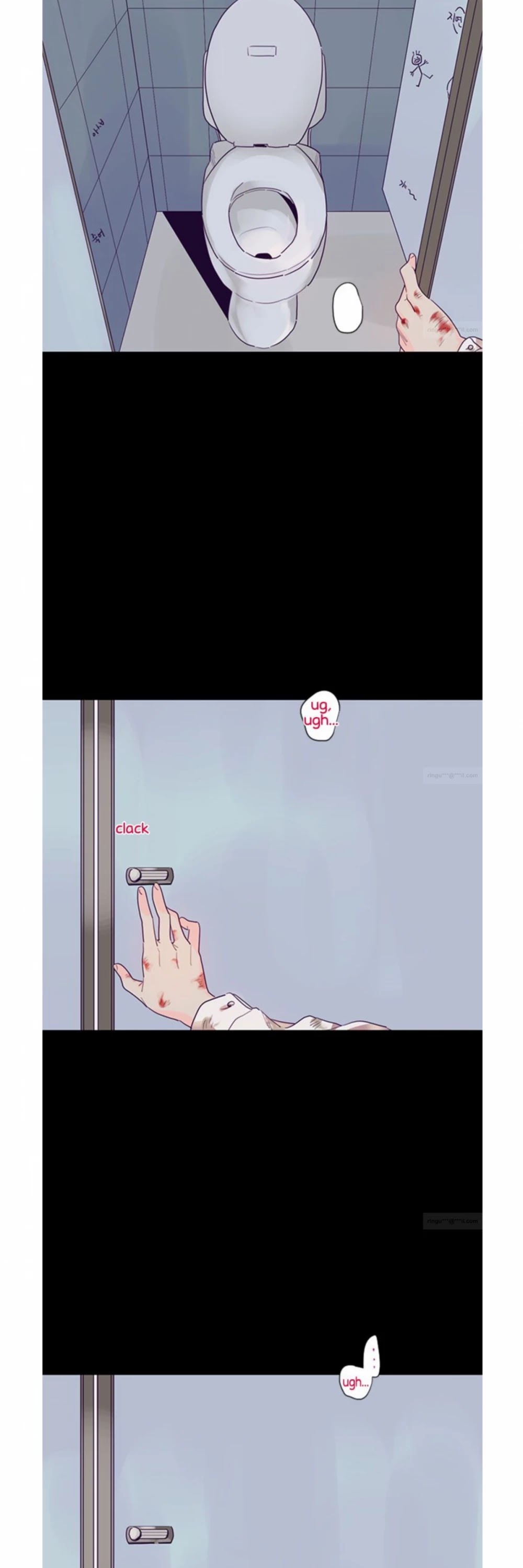You At First Sight Chapter 45 page 3 - Chapter 45
