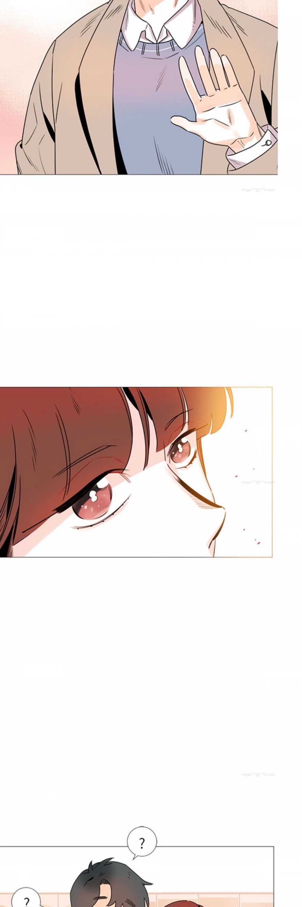 You At First Sight Chapter 48 page 24 - Chapter 48