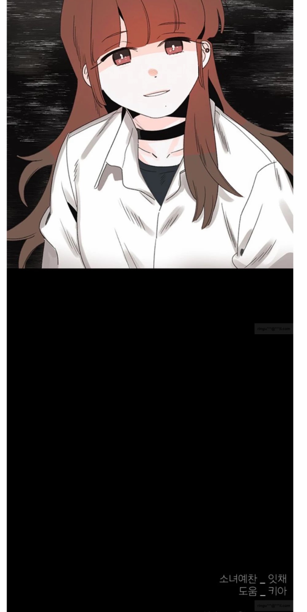 You At First Sight Chapter 48 page 36 - Chapter 48