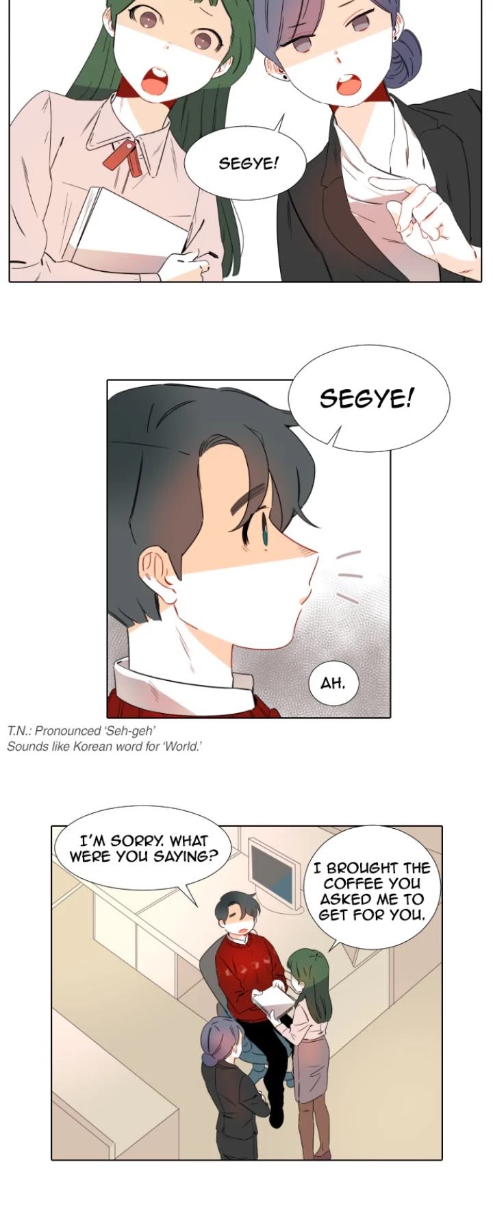 You At First Sight Chapter 5 page 2 - Chapter 5