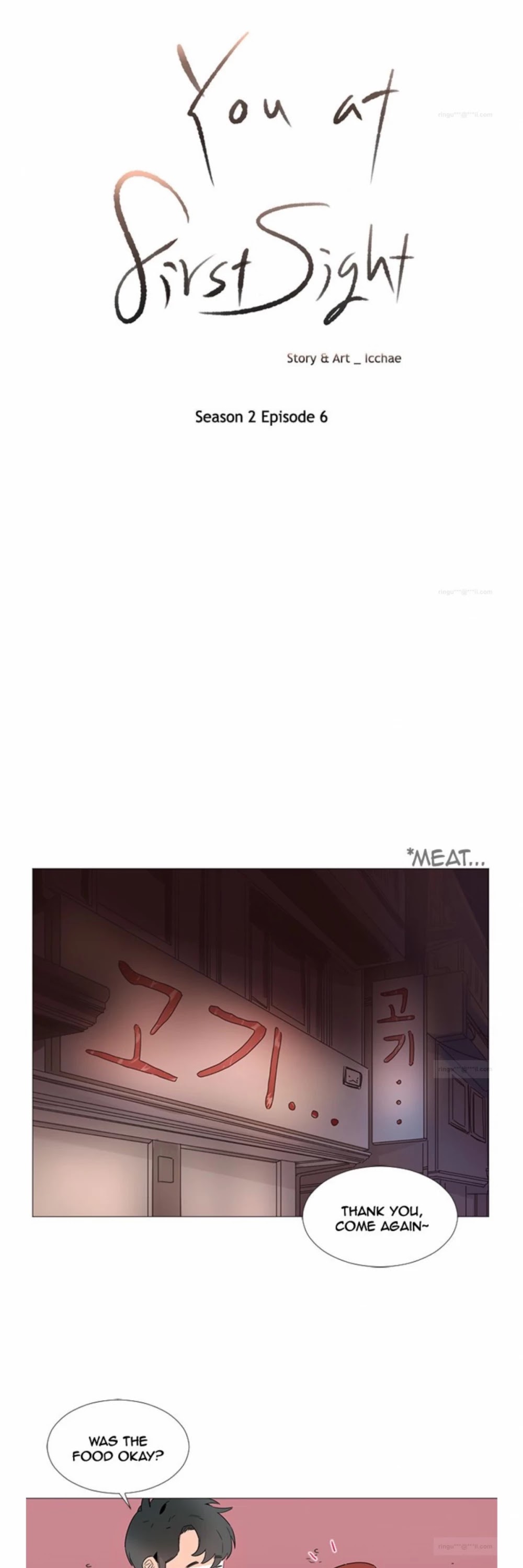 You At First Sight Chapter 50 page 1 - Chapter 50