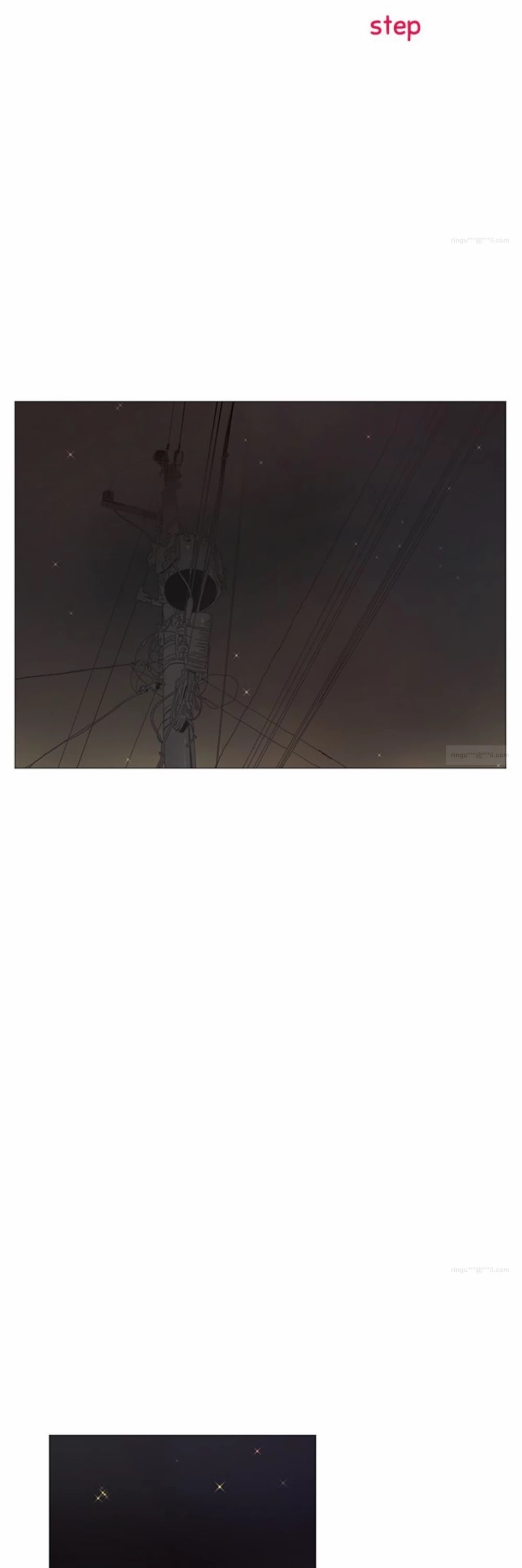You At First Sight Chapter 50 page 23 - Chapter 50