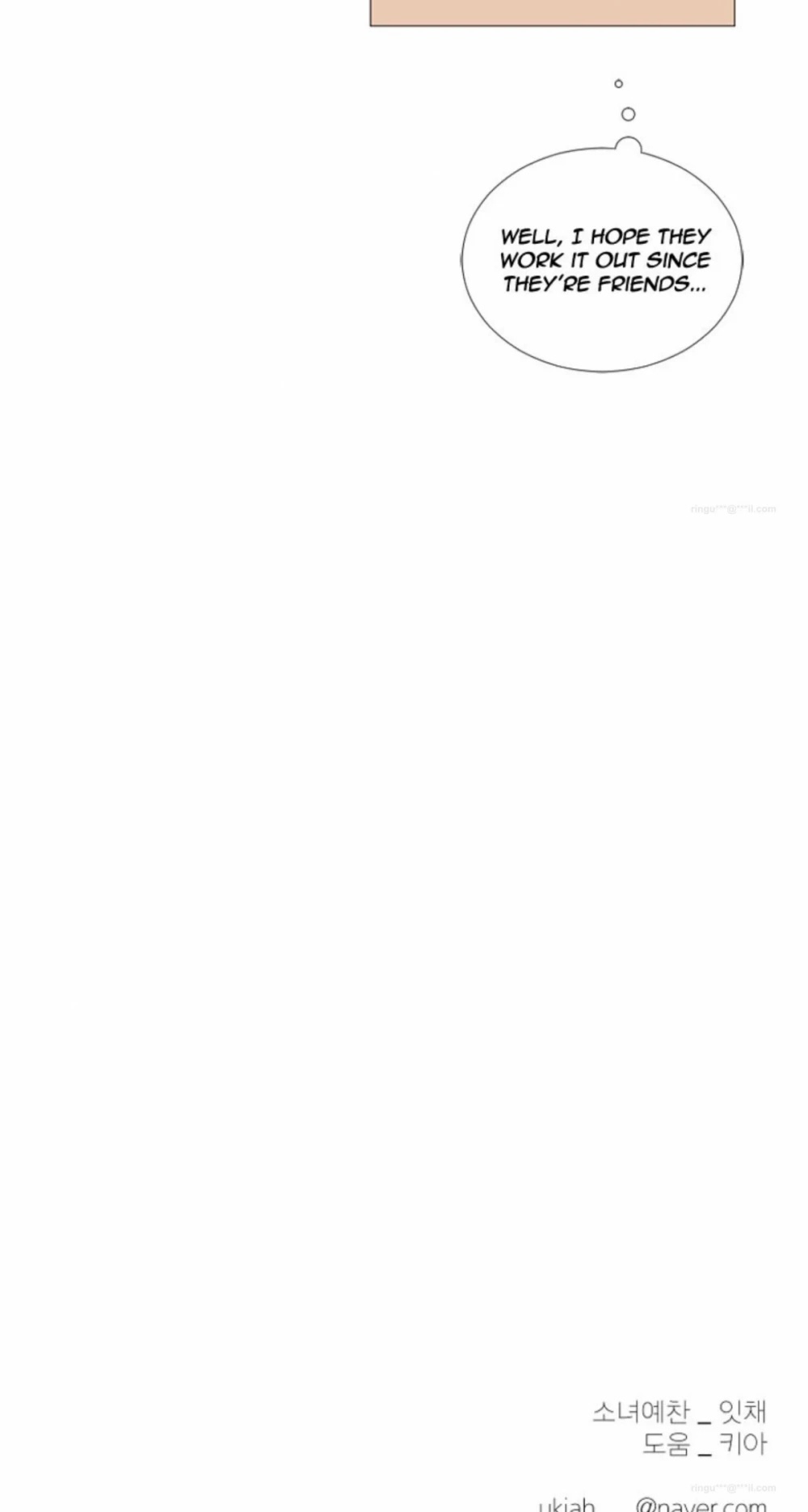 You At First Sight Chapter 50 page 37 - Chapter 50