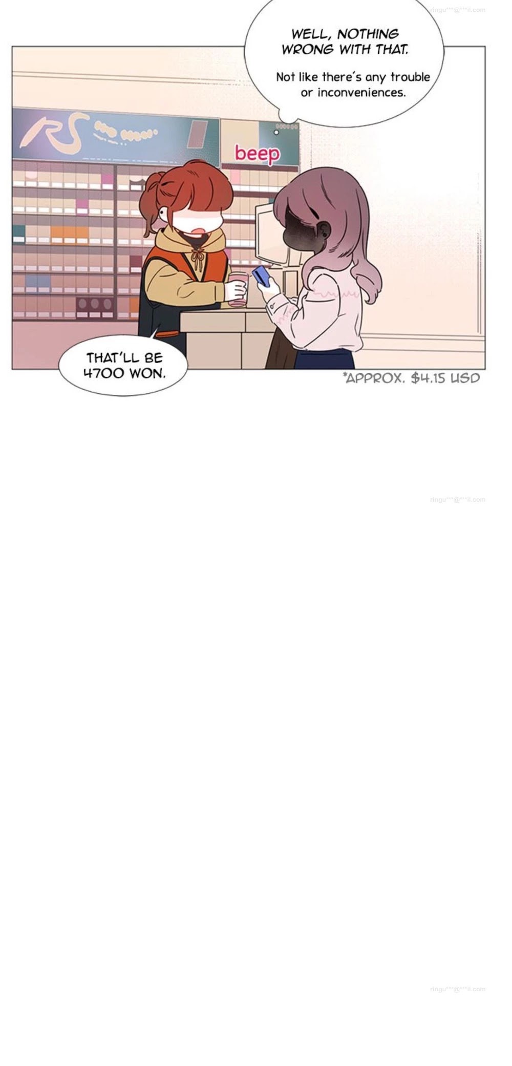 You At First Sight Chapter 51 page 16 - Chapter 51