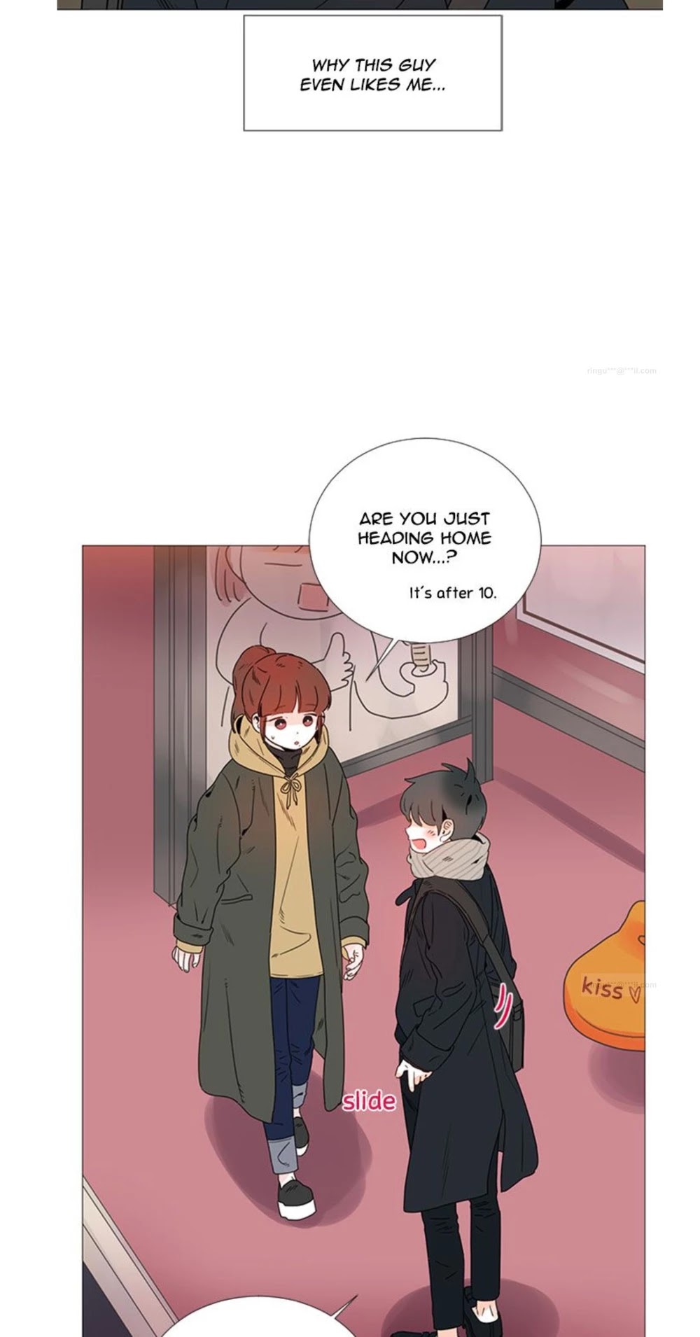 You At First Sight Chapter 51 page 25 - Chapter 51