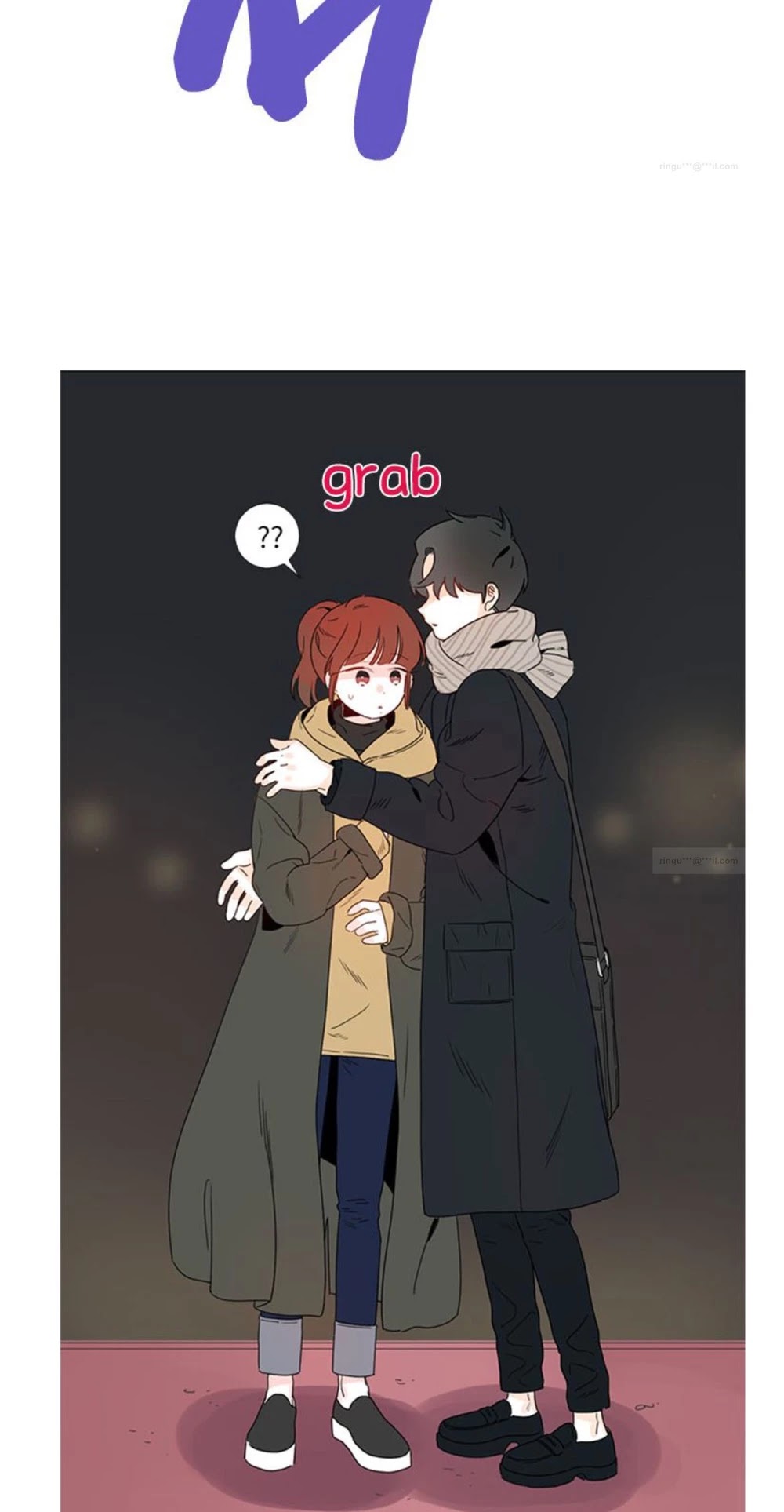You At First Sight Chapter 51 page 46 - Chapter 51