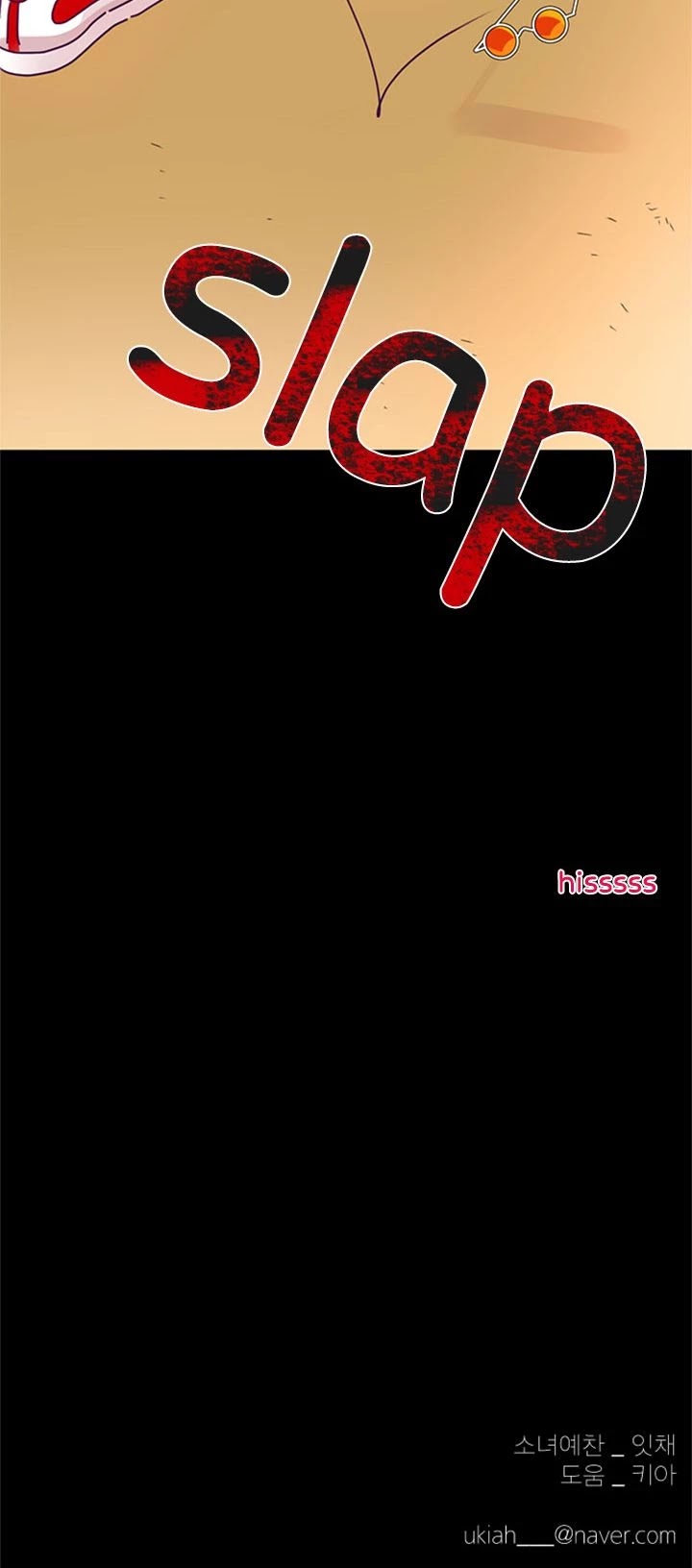 You At First Sight Chapter 54 page 40 - Chapter 54