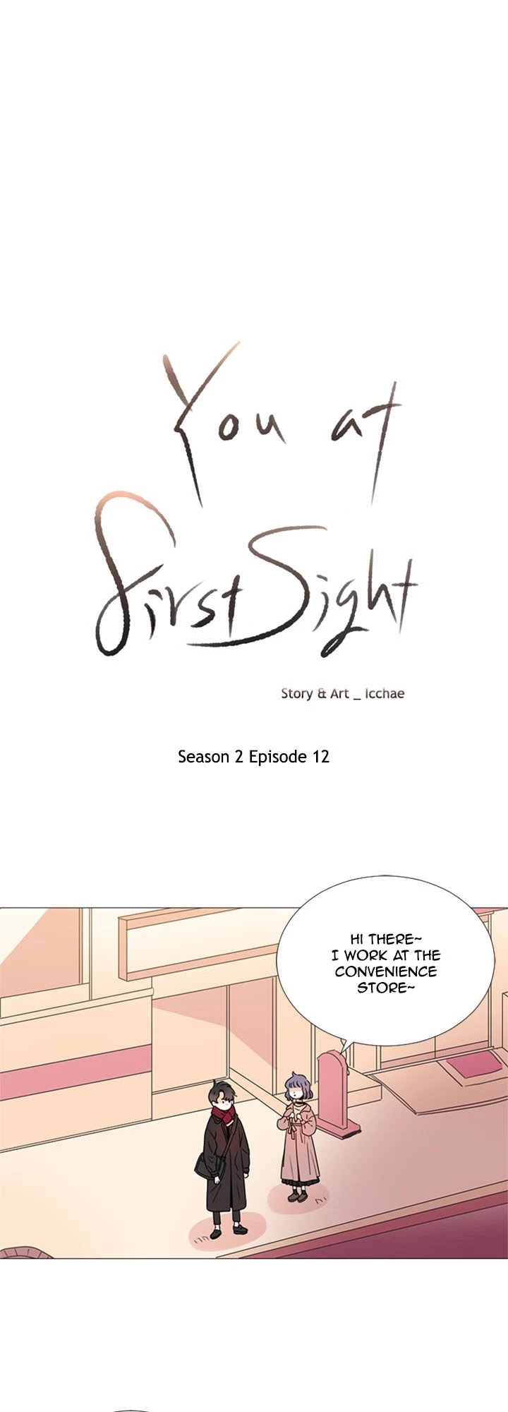You At First Sight Chapter 56 page 3 - Chapter 56
