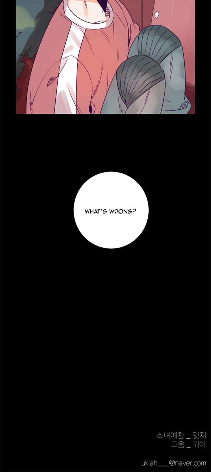 You At First Sight Chapter 60 page 39 - Chapter 60