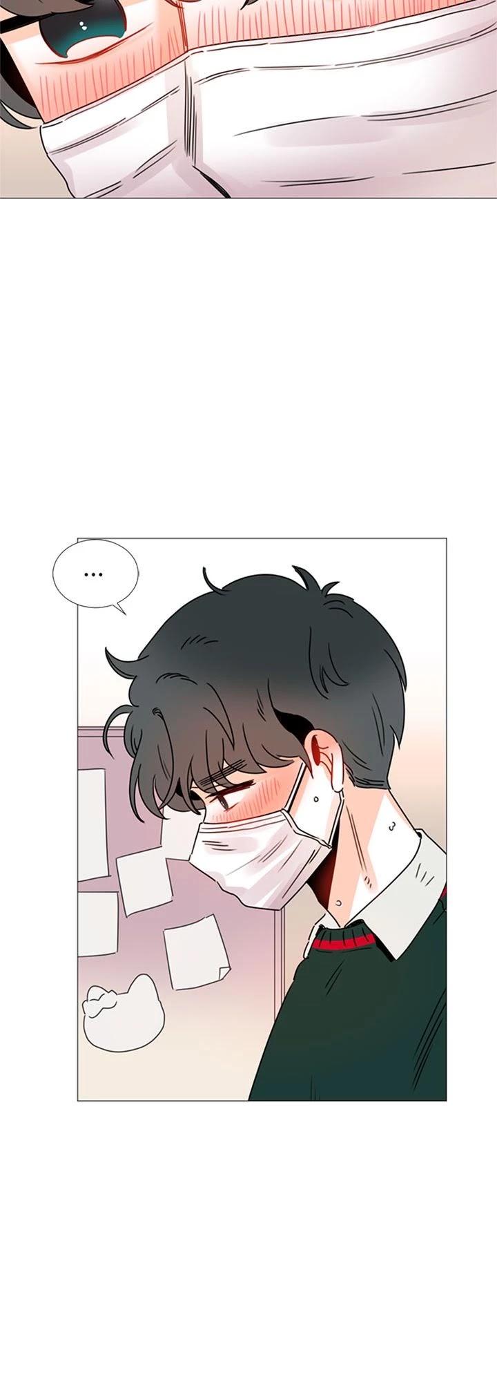 You At First Sight Chapter 64 page 13 - Chapter 64