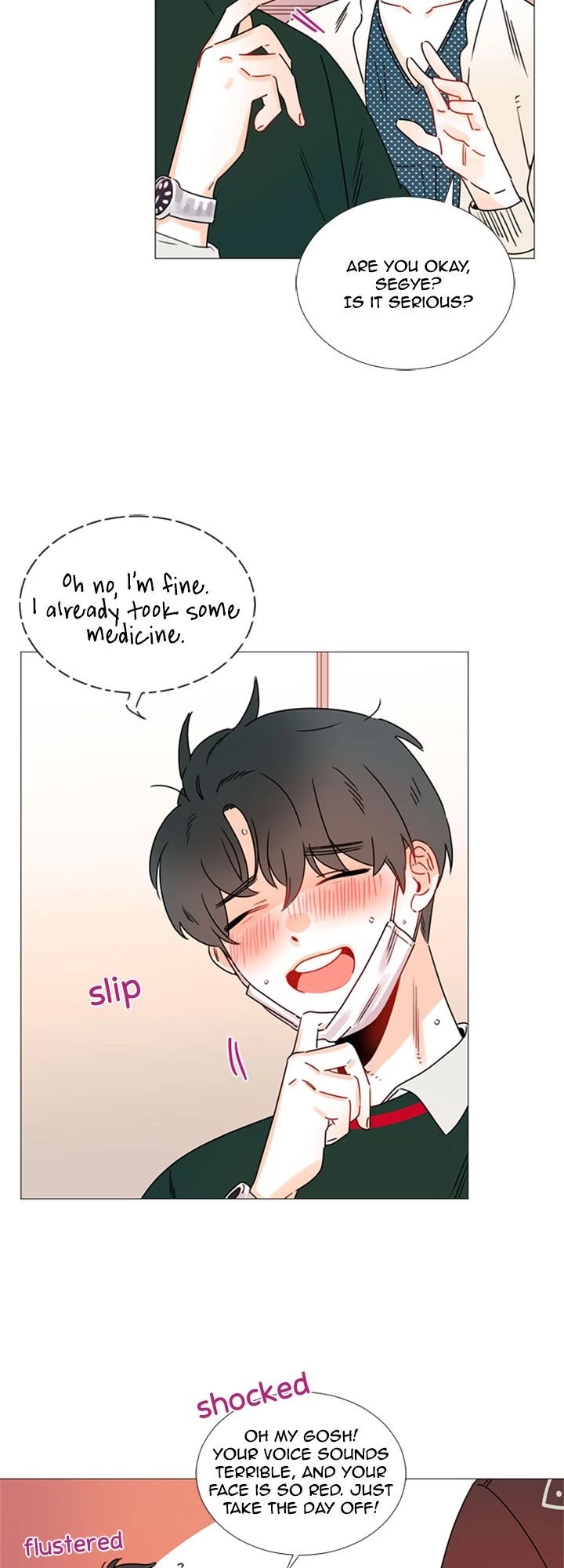 You At First Sight Chapter 64 page 3 - Chapter 64