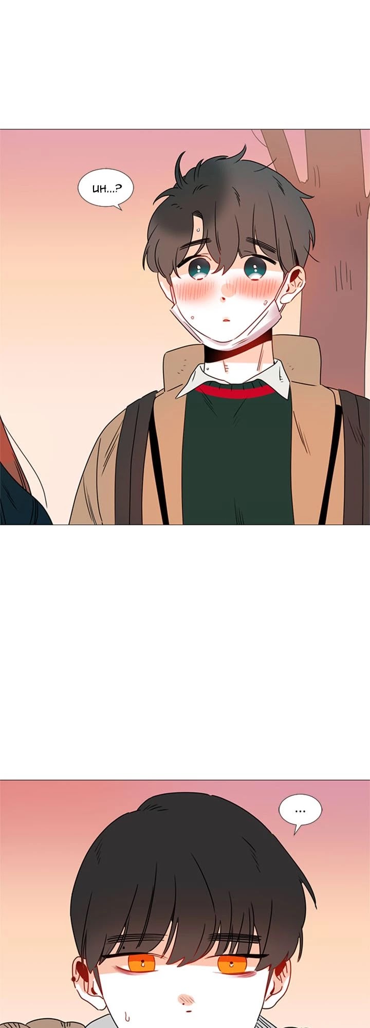 You At First Sight Chapter 64 page 36 - Chapter 64