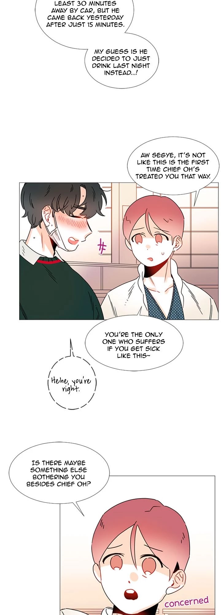 You At First Sight Chapter 64 page 7 - Chapter 64
