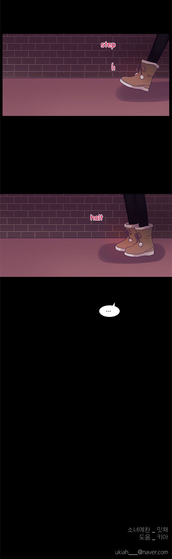 You At First Sight Chapter 65 page 37 - Chapter 65