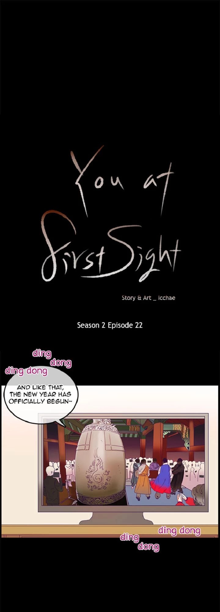 You At First Sight Chapter 66 page 1 - Chapter 66
