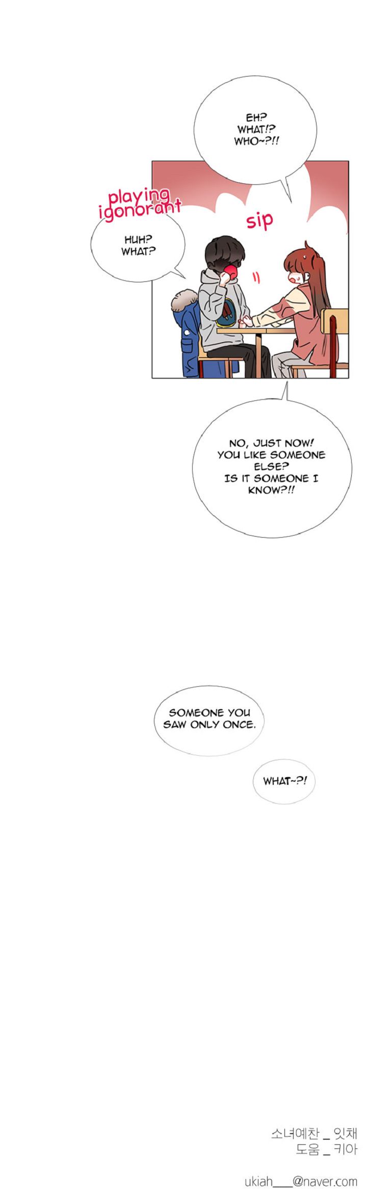 You At First Sight Chapter 72 page 39 - Chapter 72