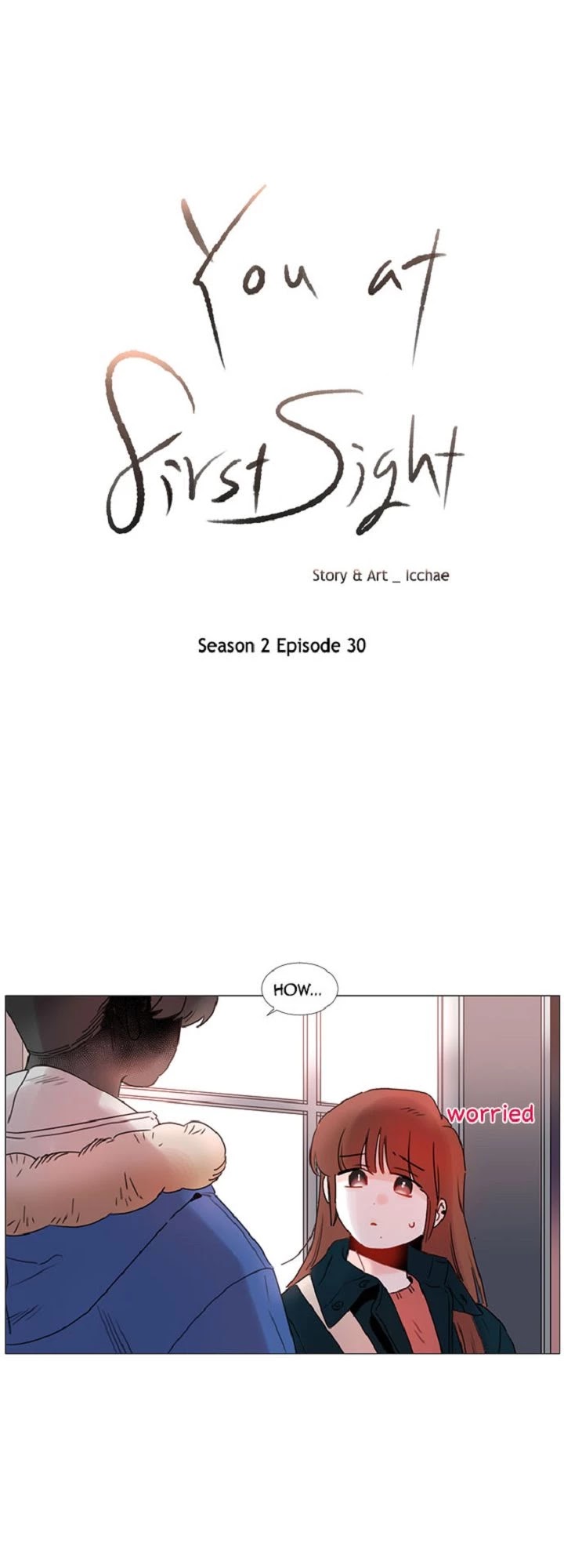 You At First Sight Chapter 74 page 3 - Chapter 74