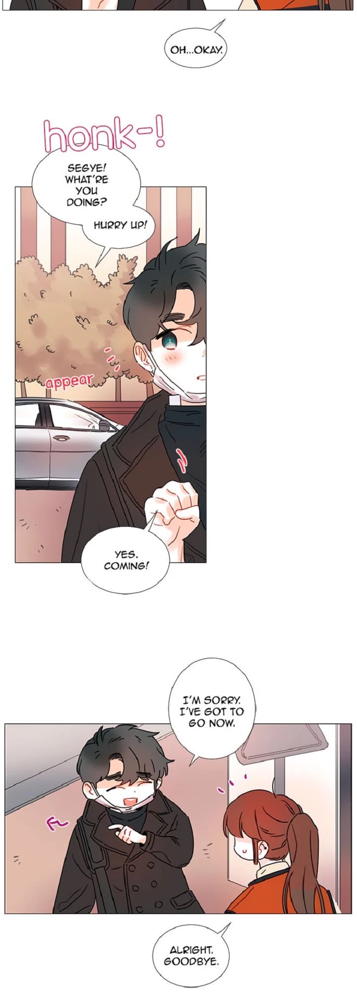 You At First Sight Chapter 75 page 20 - Chapter 75