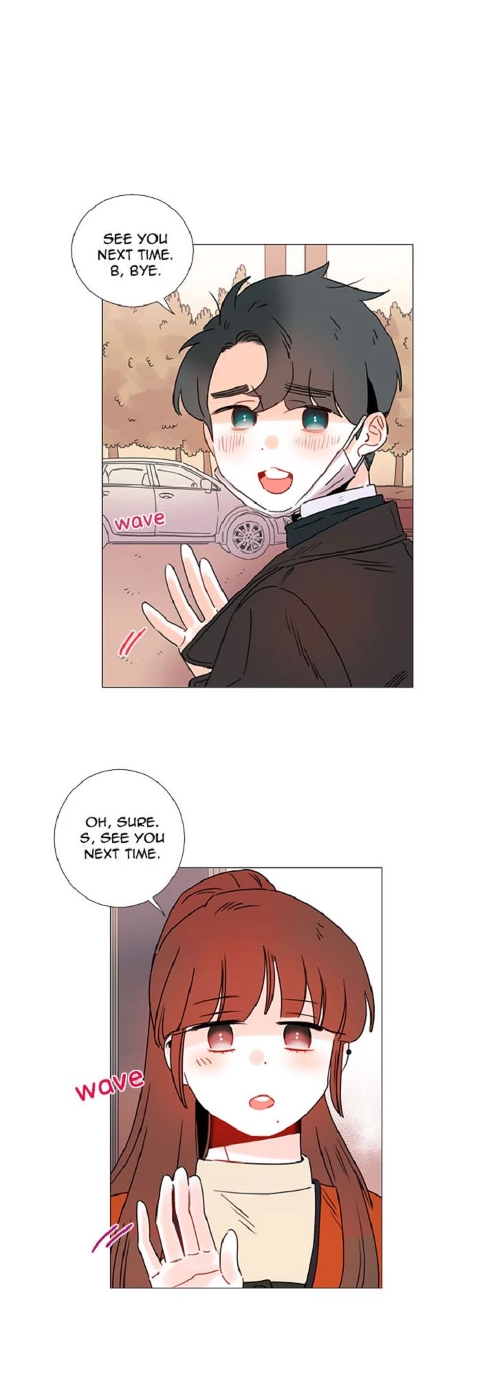 You At First Sight Chapter 75 page 21 - Chapter 75