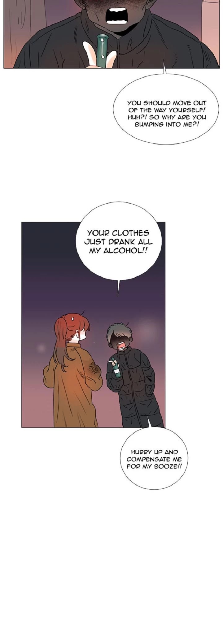 You At First Sight Chapter 75 page 34 - Chapter 75