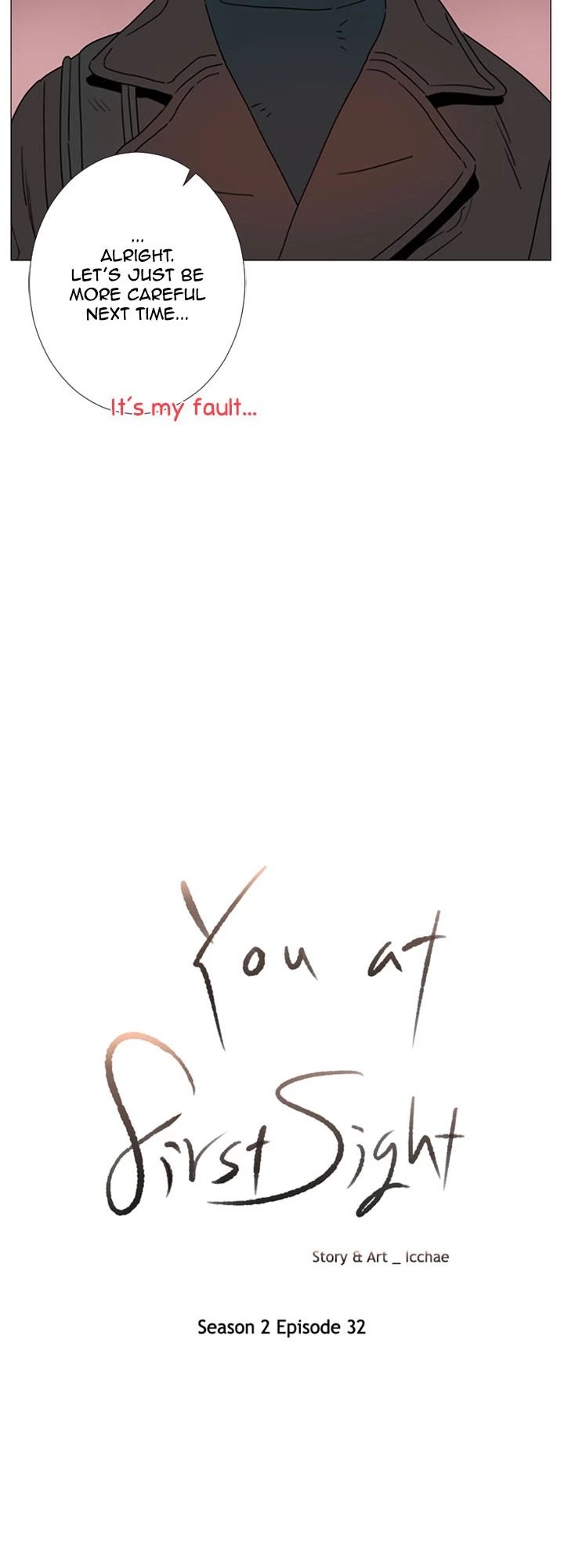 You At First Sight Chapter 76 page 14 - Chapter 76