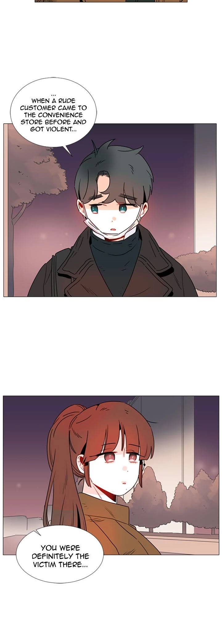You At First Sight Chapter 76 page 17 - Chapter 76