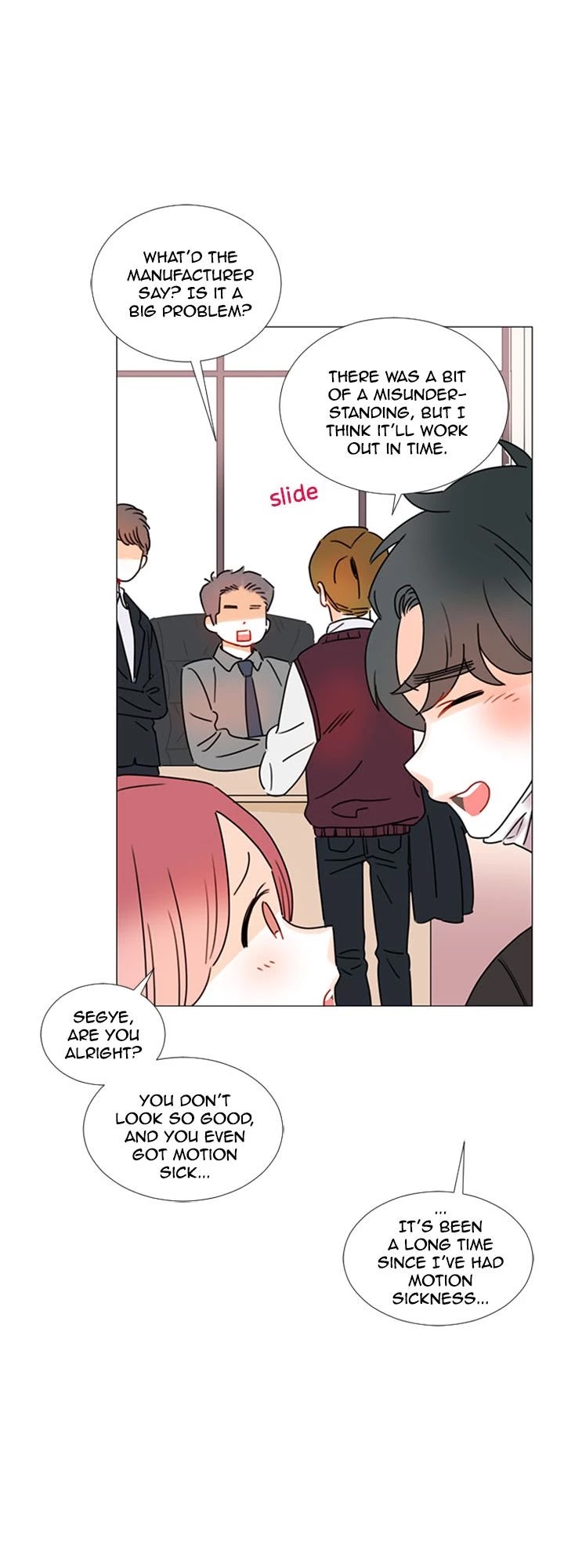 You At First Sight Chapter 76 page 6 - Chapter 76