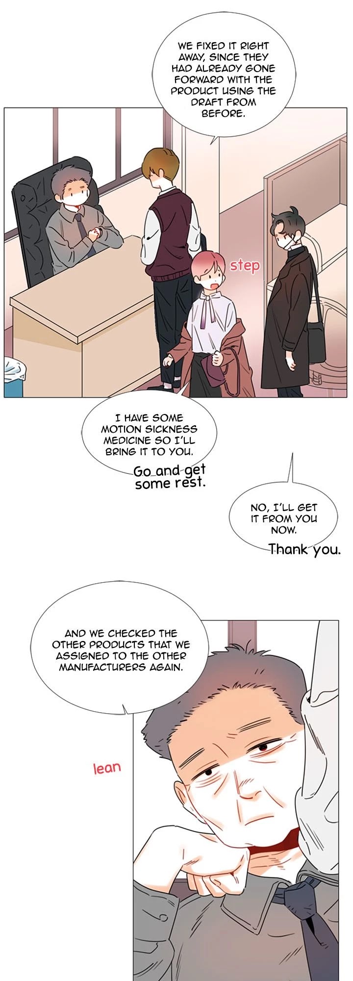 You At First Sight Chapter 76 page 7 - Chapter 76