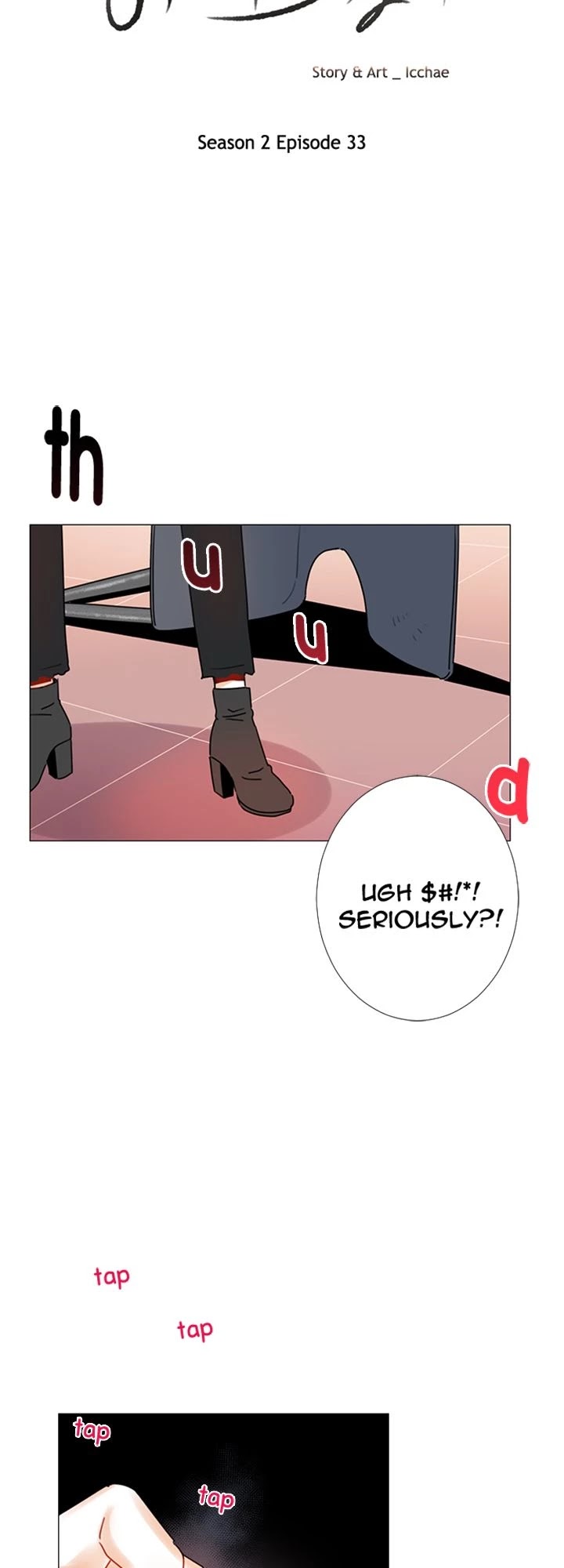 You At First Sight Chapter 77 page 10 - Chapter 77