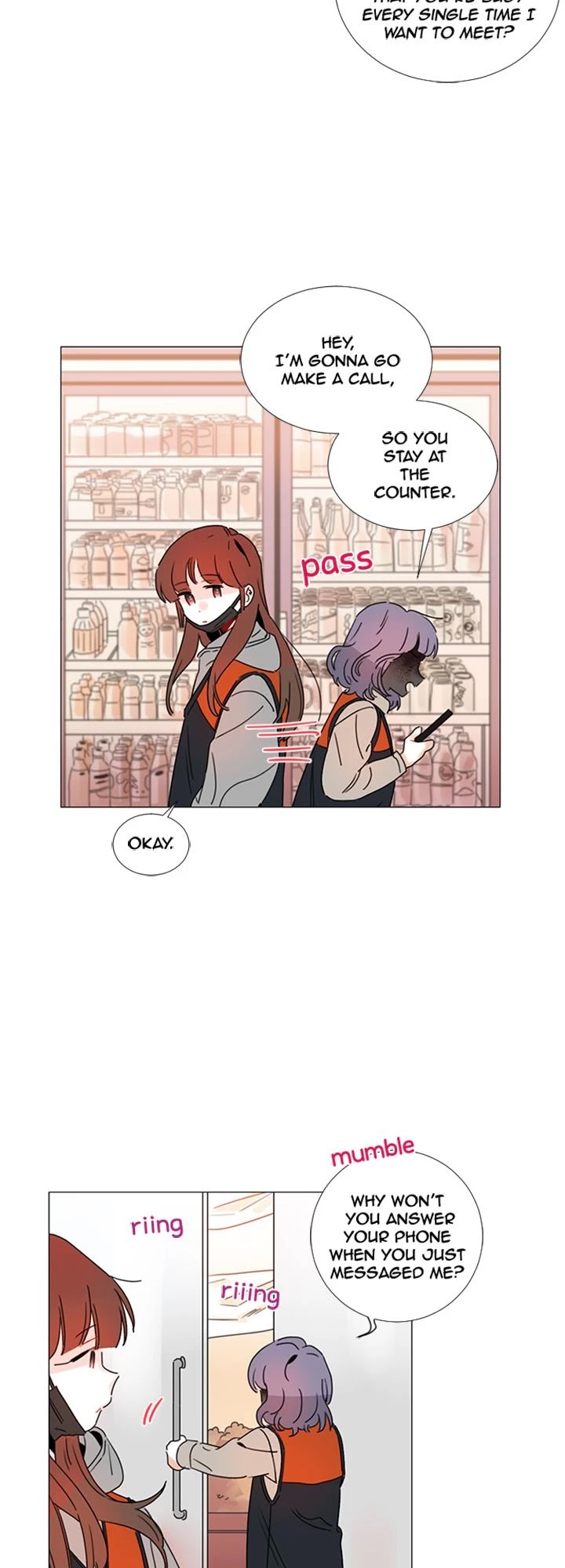 You At First Sight Chapter 77 page 12 - Chapter 77