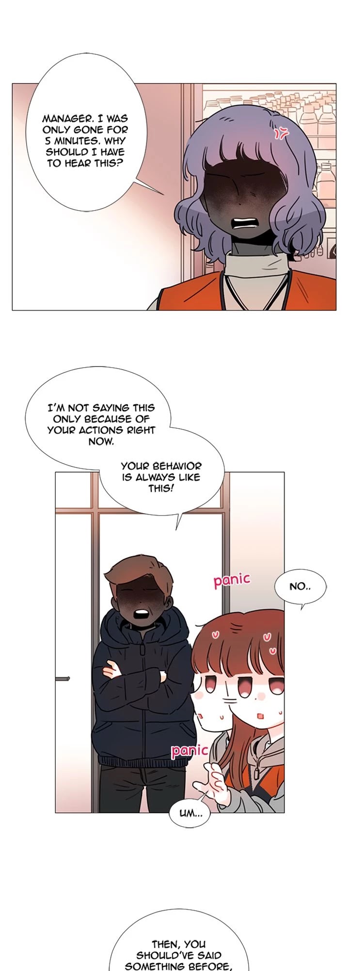 You At First Sight Chapter 77 page 21 - Chapter 77