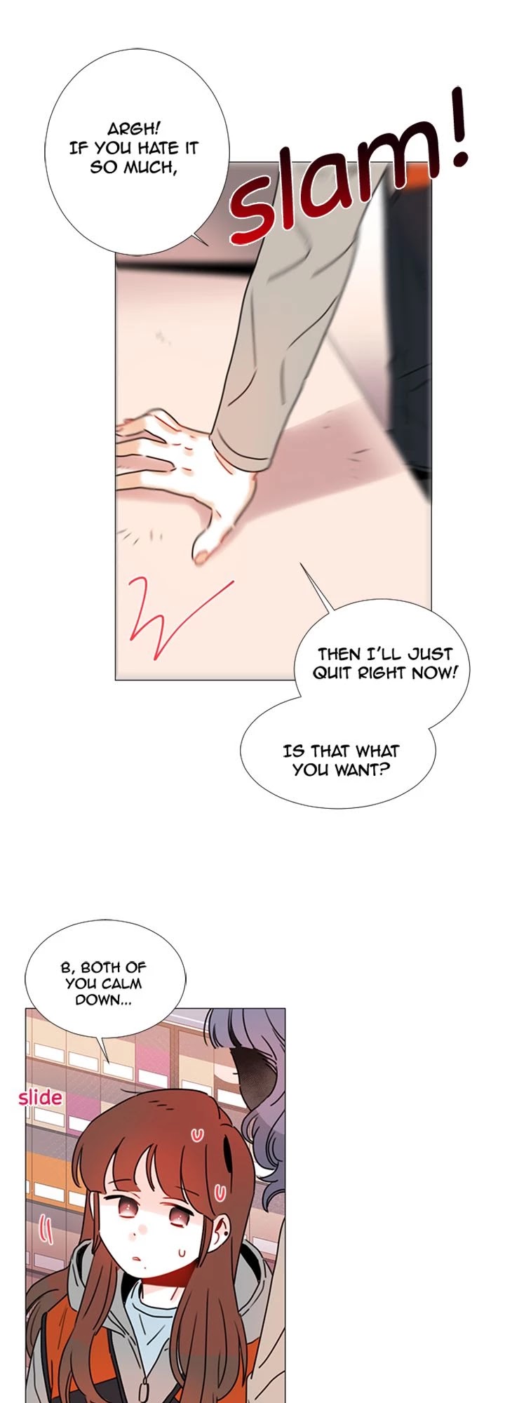You At First Sight Chapter 77 page 23 - Chapter 77