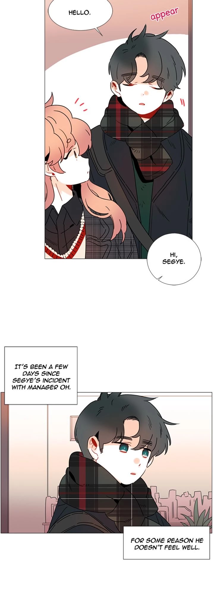 You At First Sight Chapter 77 page 3 - Chapter 77