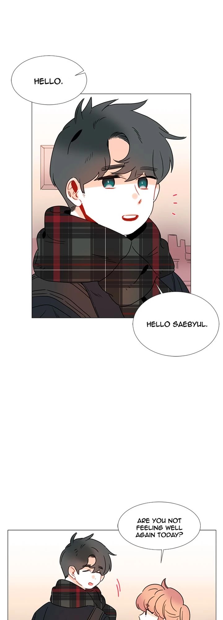 You At First Sight Chapter 77 page 4 - Chapter 77