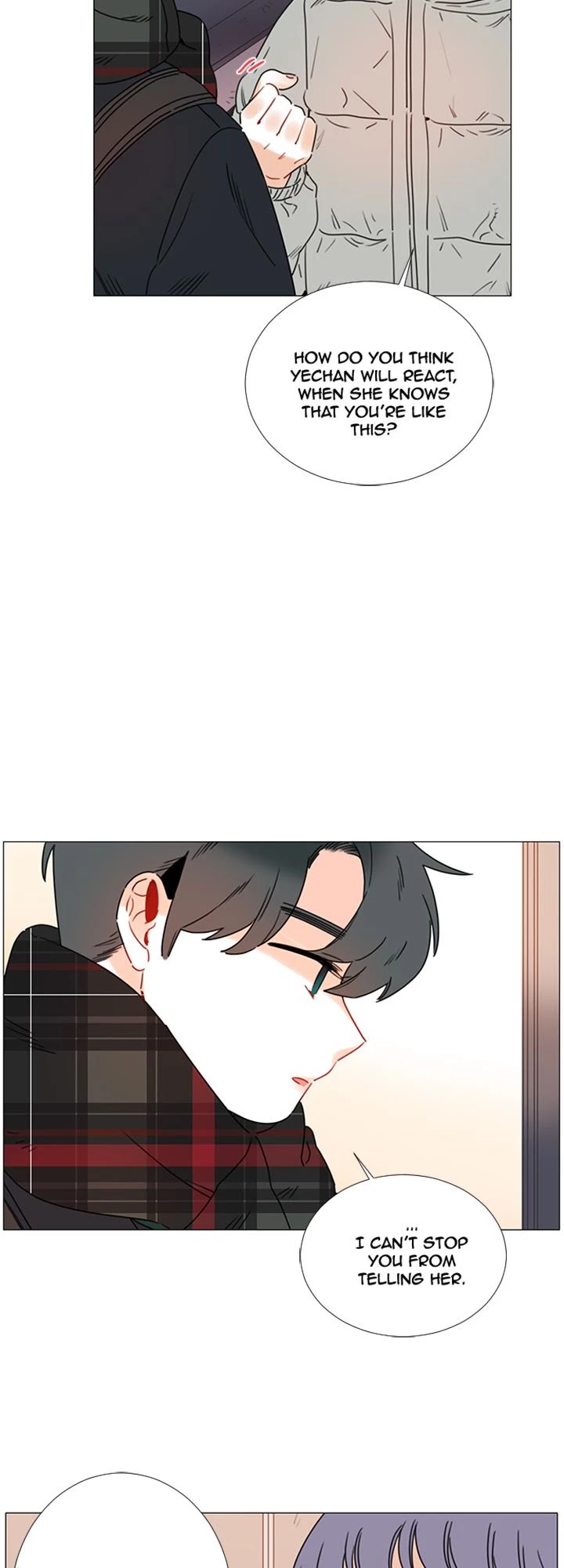 You At First Sight Chapter 78 page 13 - Chapter 78