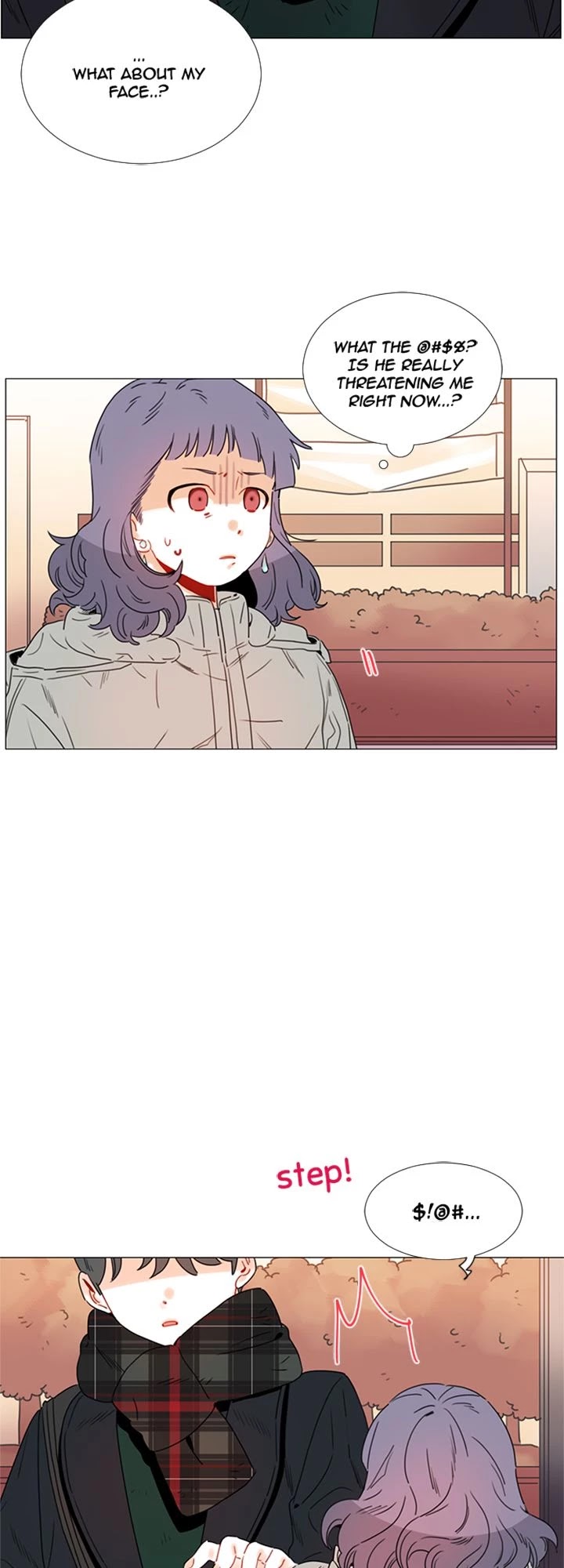 You At First Sight Chapter 78 page 16 - Chapter 78