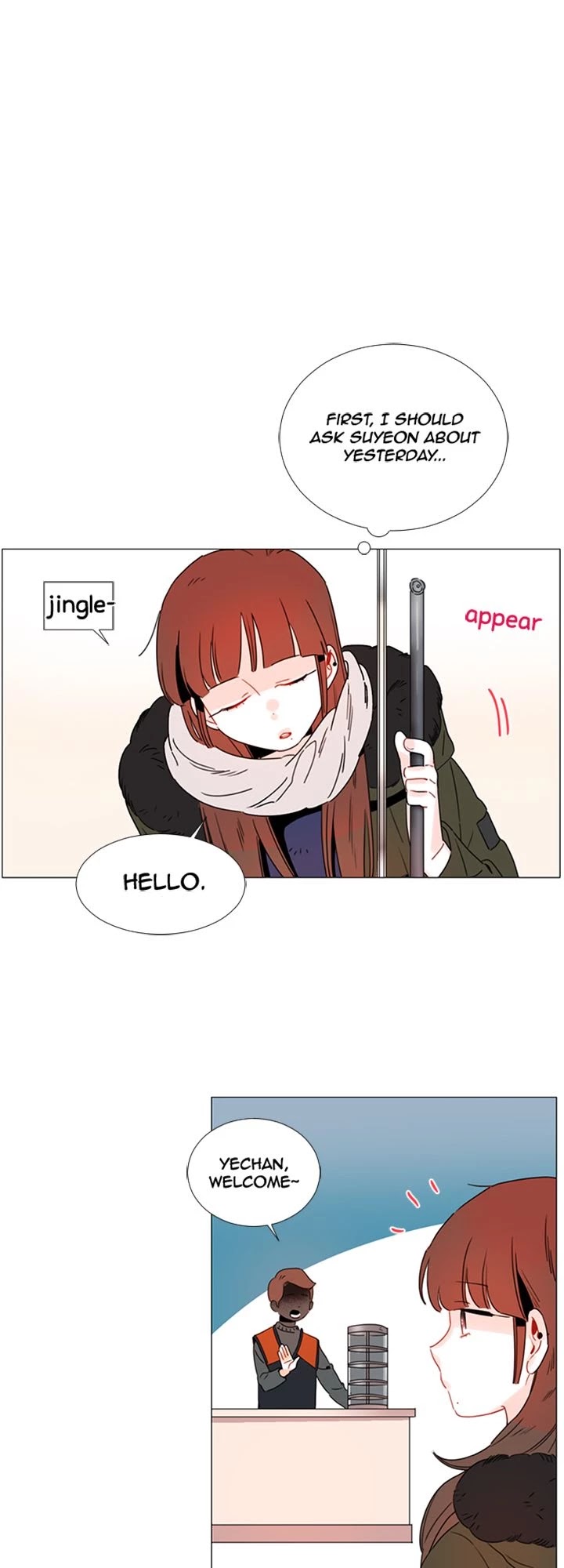 You At First Sight Chapter 78 page 25 - Chapter 78