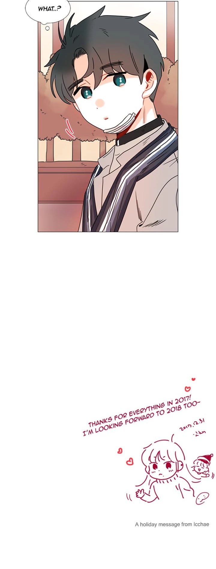 You At First Sight Chapter 78 page 40 - Chapter 78