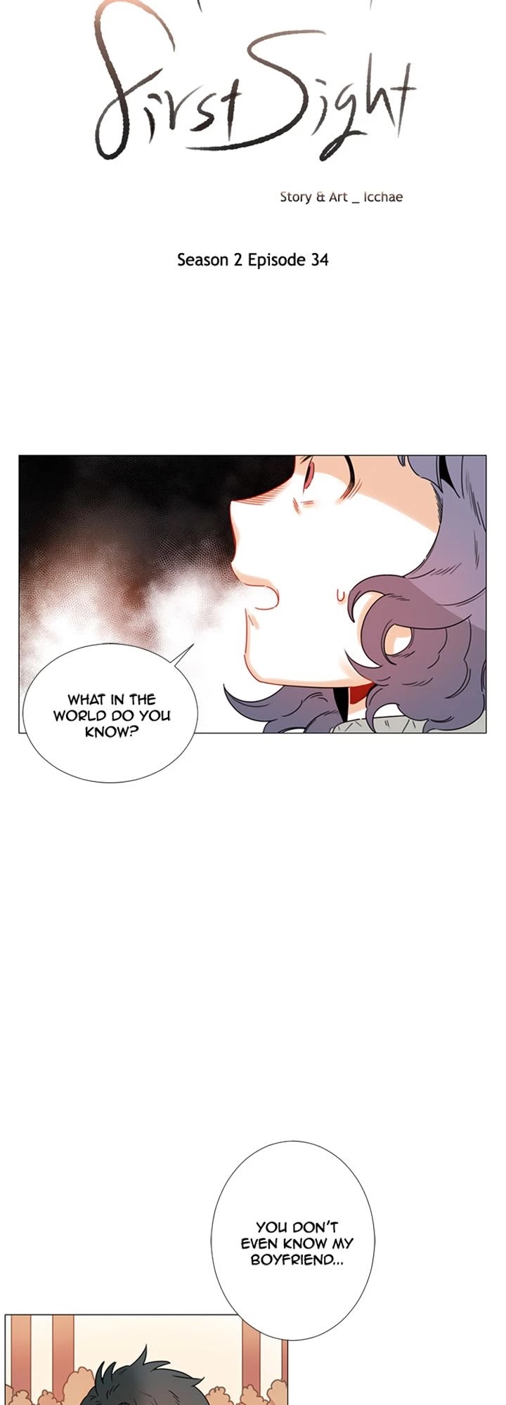 You At First Sight Chapter 78 page 6 - Chapter 78