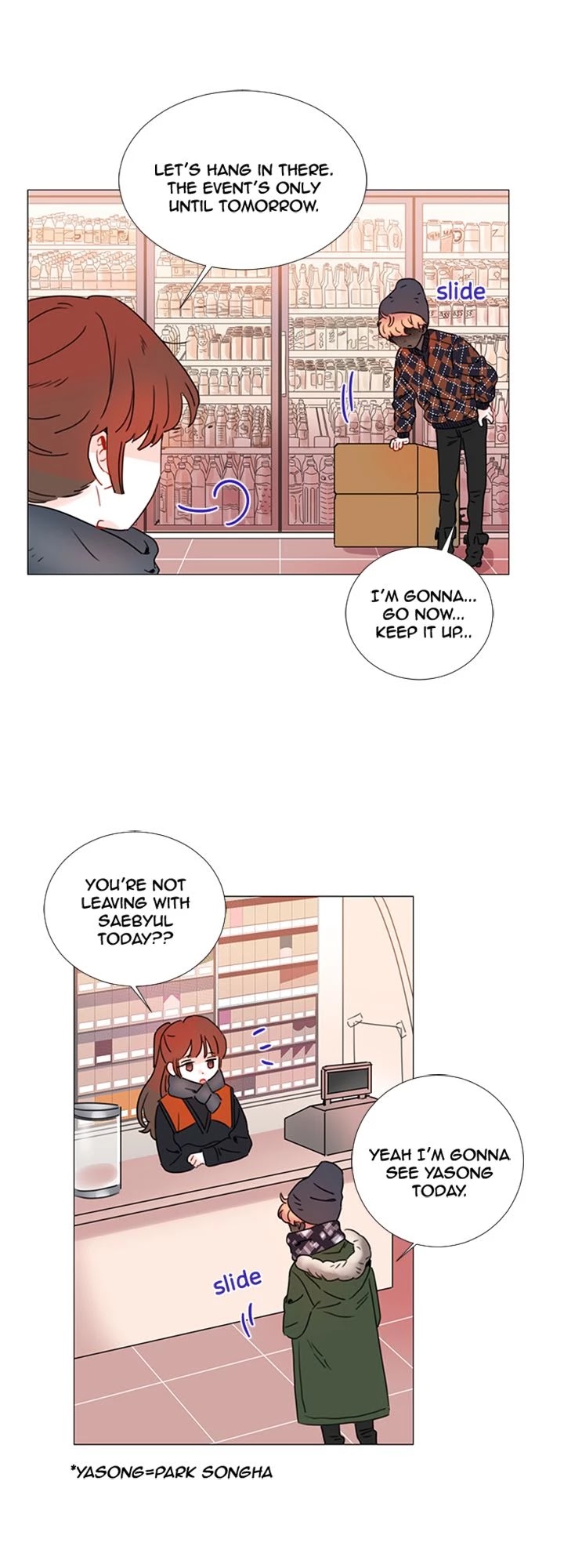 You At First Sight Chapter 80 page 11 - Chapter 80