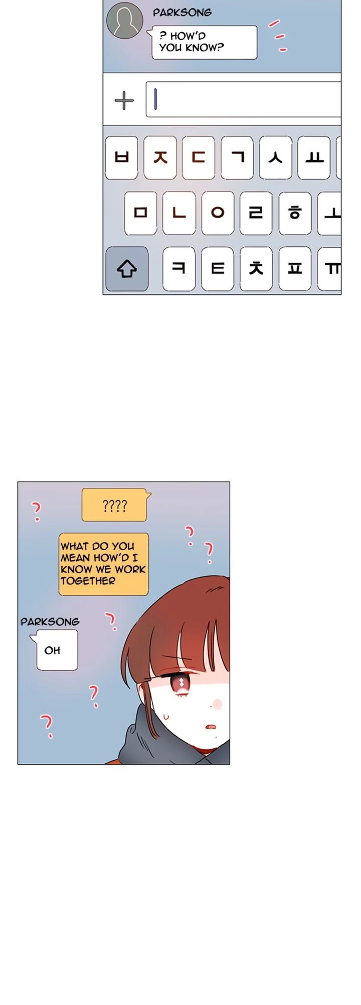 You At First Sight Chapter 80 page 15 - Chapter 80