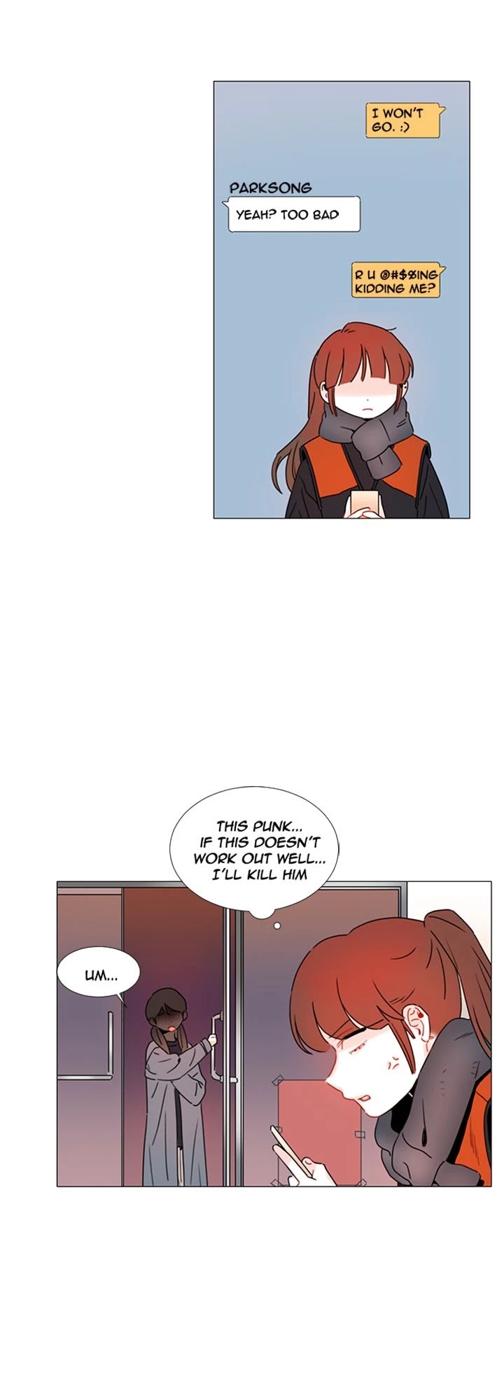 You At First Sight Chapter 80 page 17 - Chapter 80