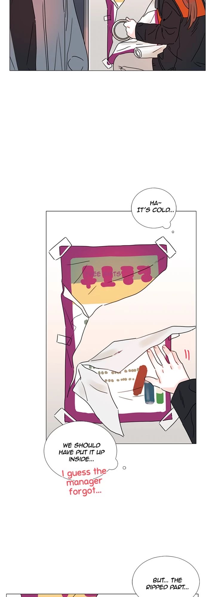 You At First Sight Chapter 80 page 19 - Chapter 80