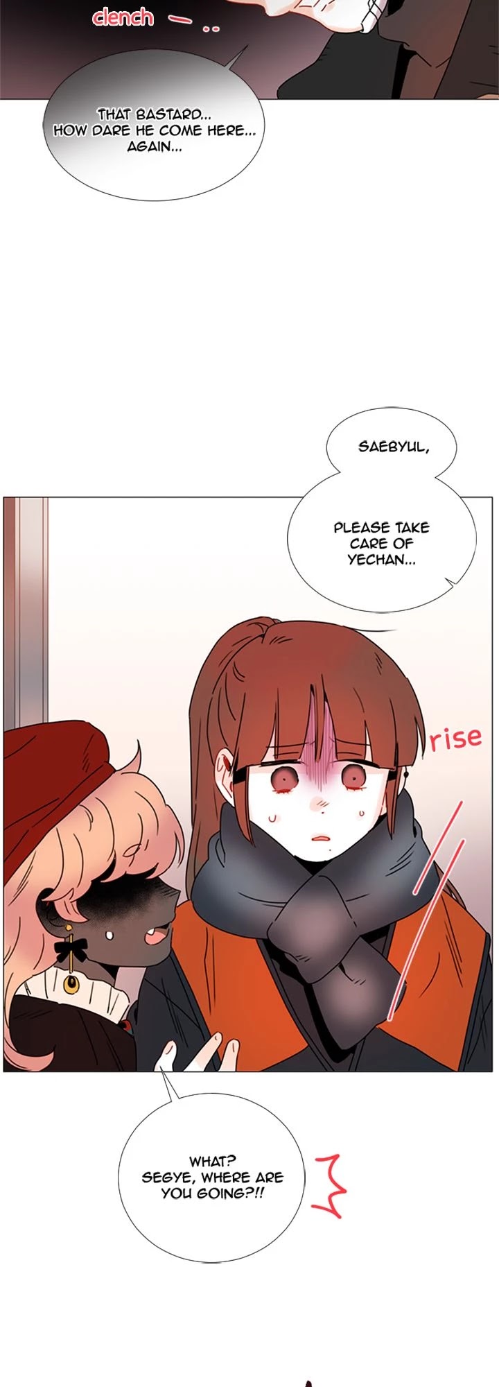 You At First Sight Chapter 80 page 39 - Chapter 80