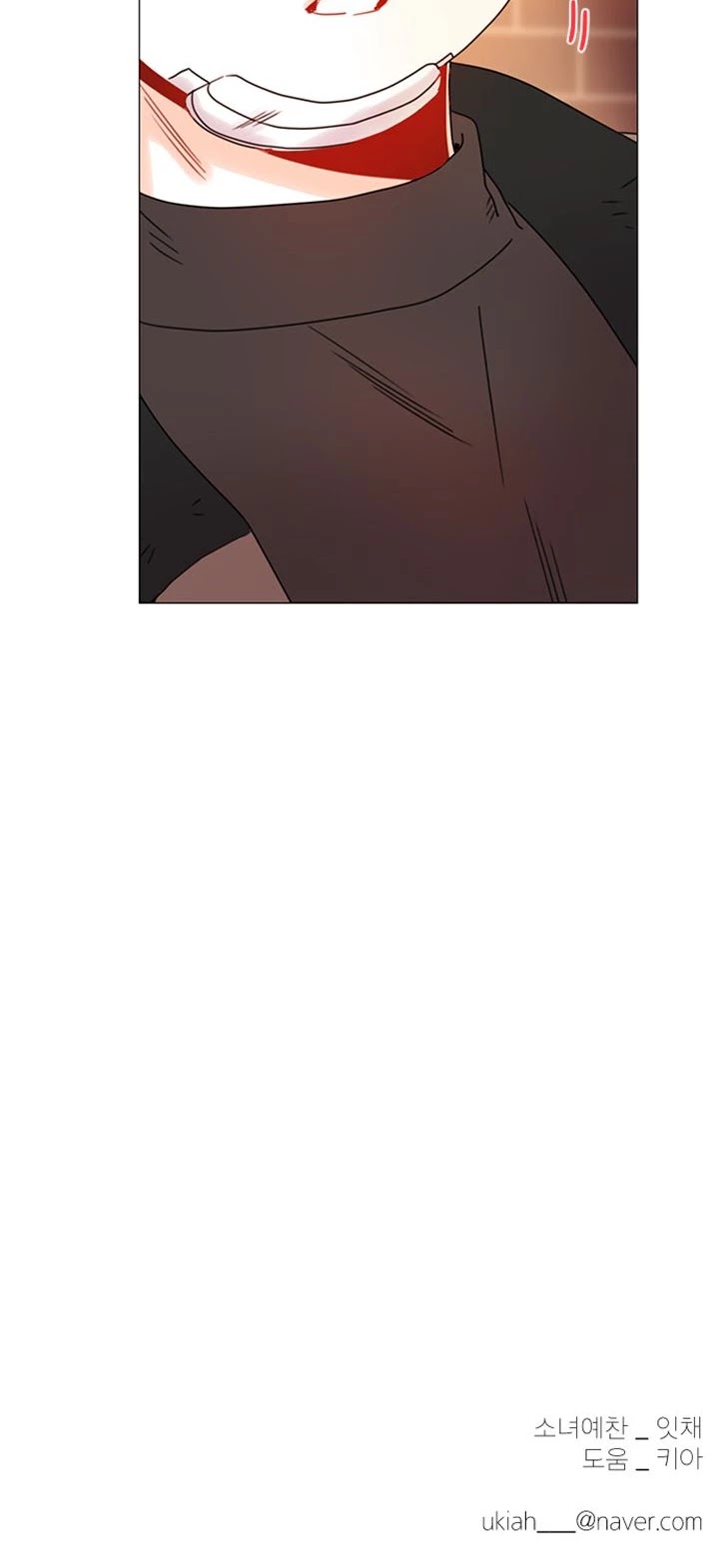 You At First Sight Chapter 81 page 46 - Chapter 81