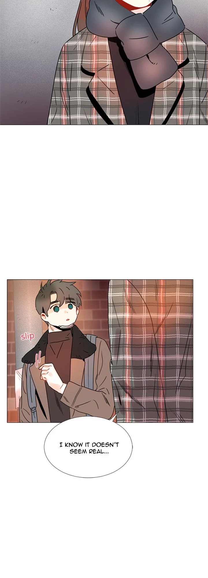 You At First Sight Chapter 82 page 15 - Chapter 82