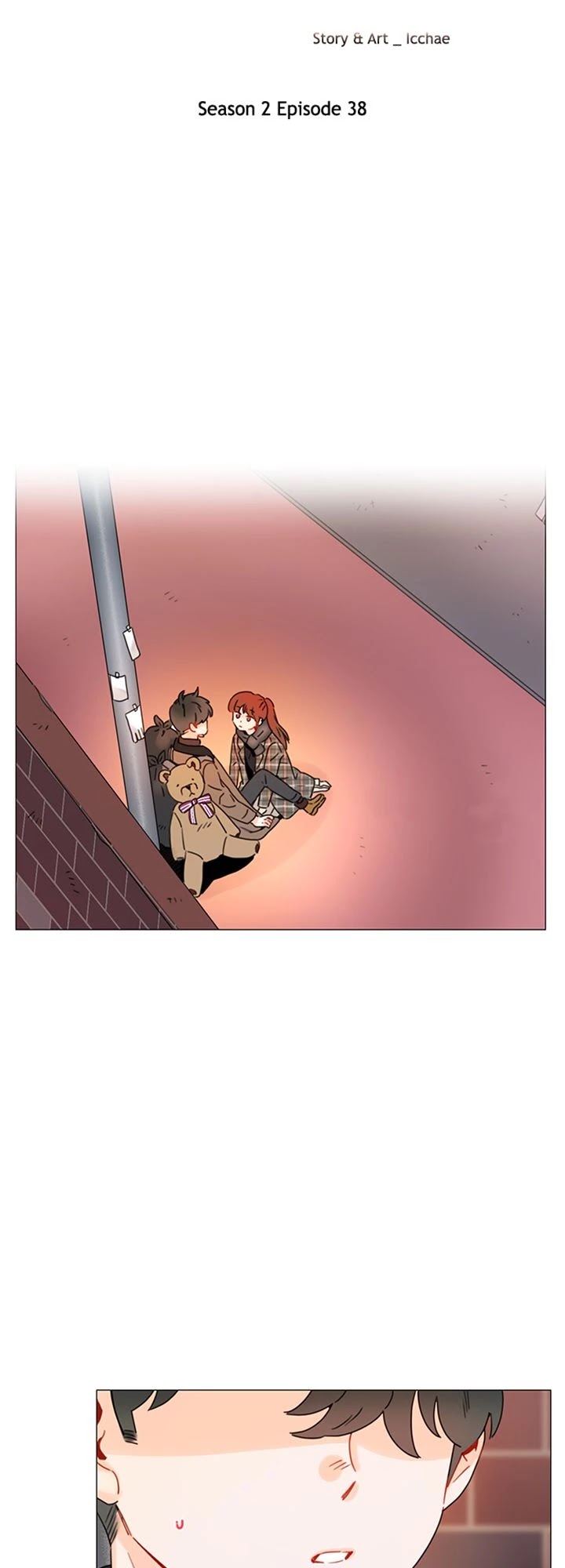 You At First Sight Chapter 82 page 2 - Chapter 82