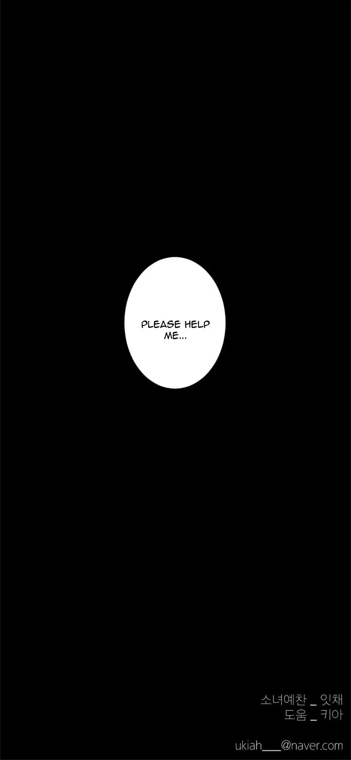 You At First Sight Chapter 82 page 38 - Chapter 82