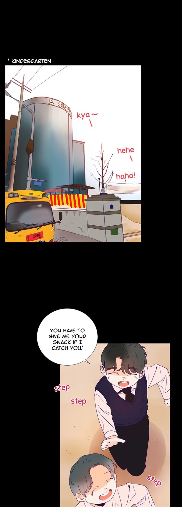 You At First Sight Chapter 84 page 8 - Chapter 84